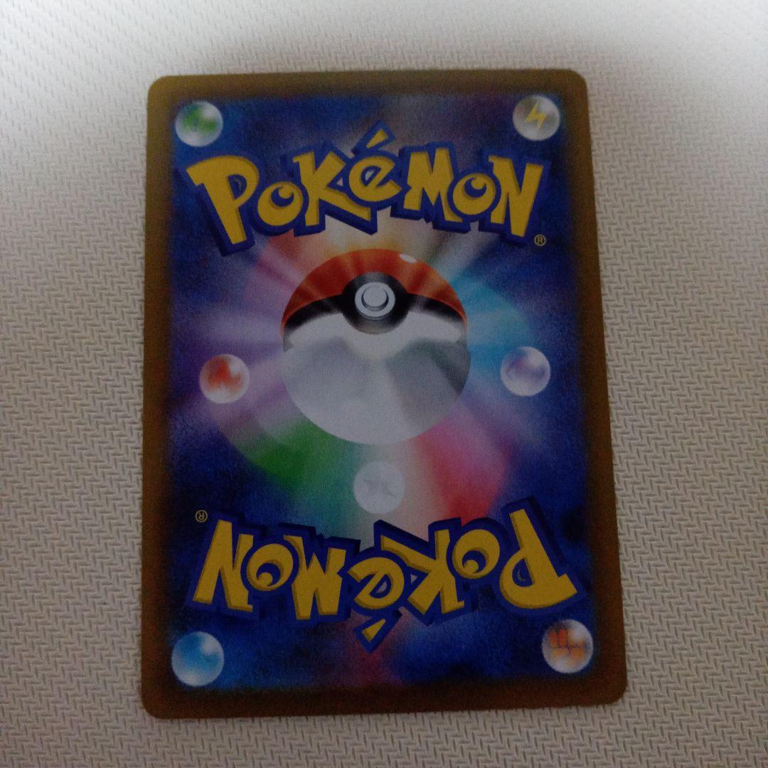 メガリザードンX EX 360 HP ポケモンカード