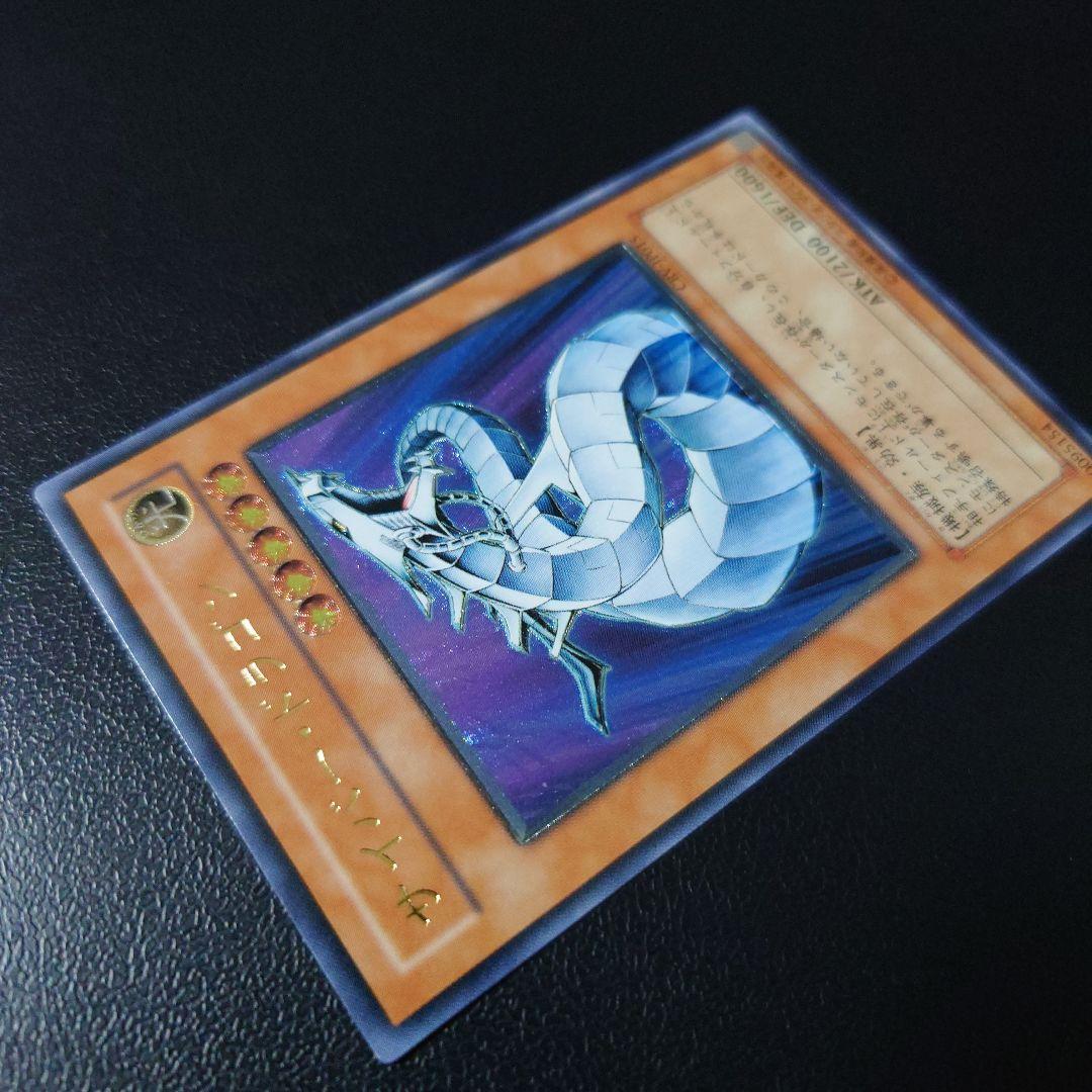 遊戯王「サイバー・ドラゴン」レリーフ