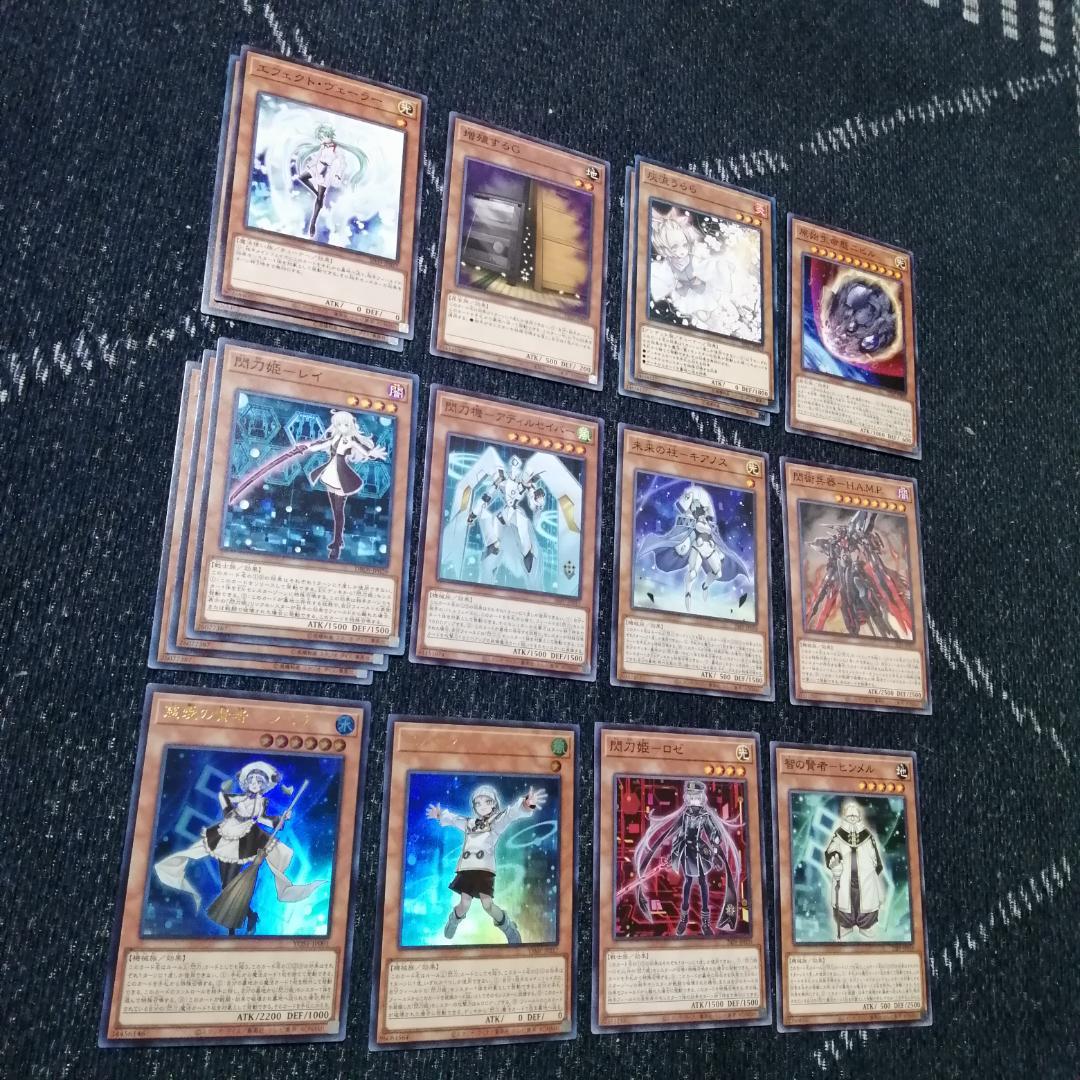 遊戯王　デッキ　閃刀姫　エンゲージ・ゼロ　アマツ　カメリア　[04567]