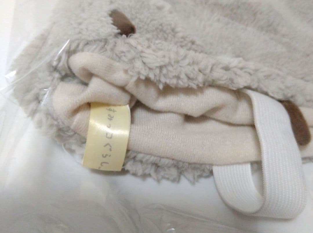 【新品タグ付き】ほこり ティッシュカバー賞 すみっコくじ Part6