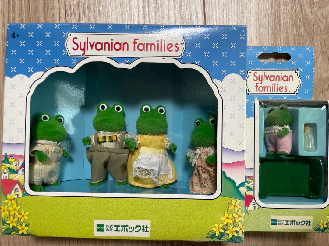 シルバニアファミリー カエルファミリー 海外版 UK