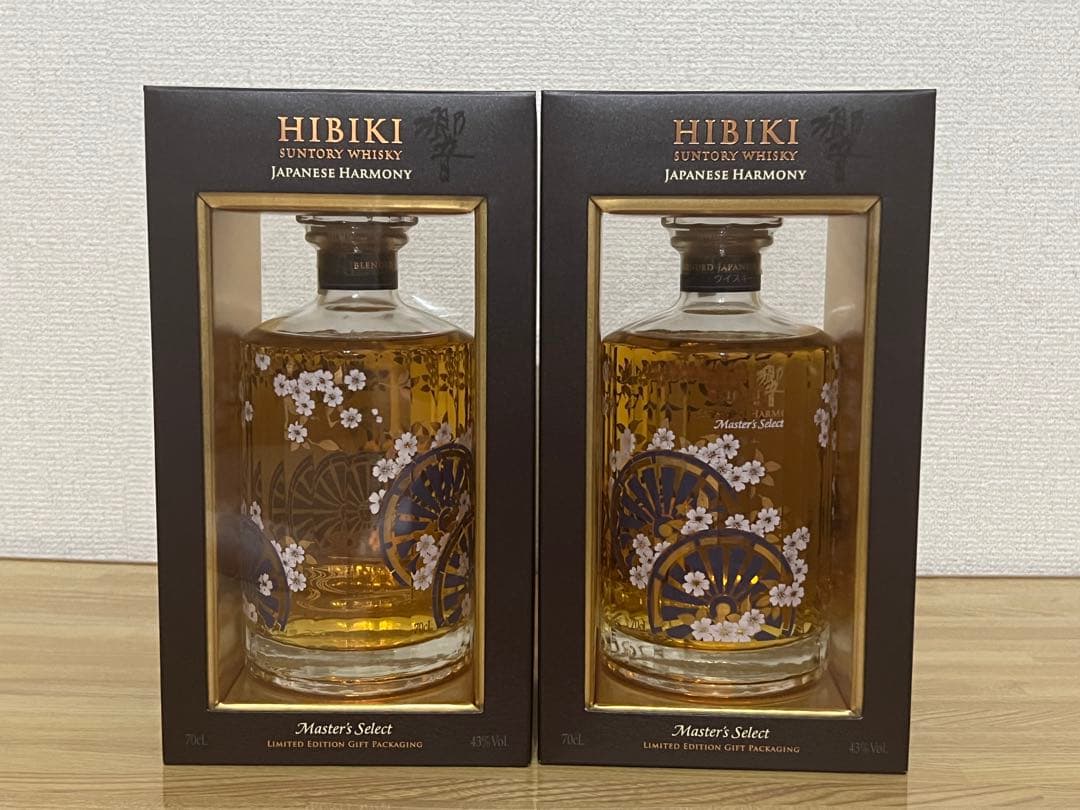 海外限定】 響 マスターズセレクト 2本 意匠サントリー