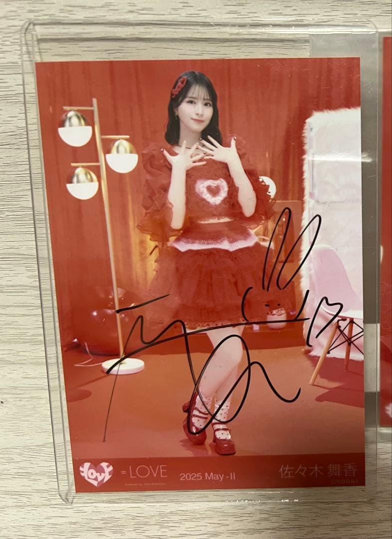 すずちゃん様専用 佐々木舞香 直筆 生写真 とくべチュ ヒキ