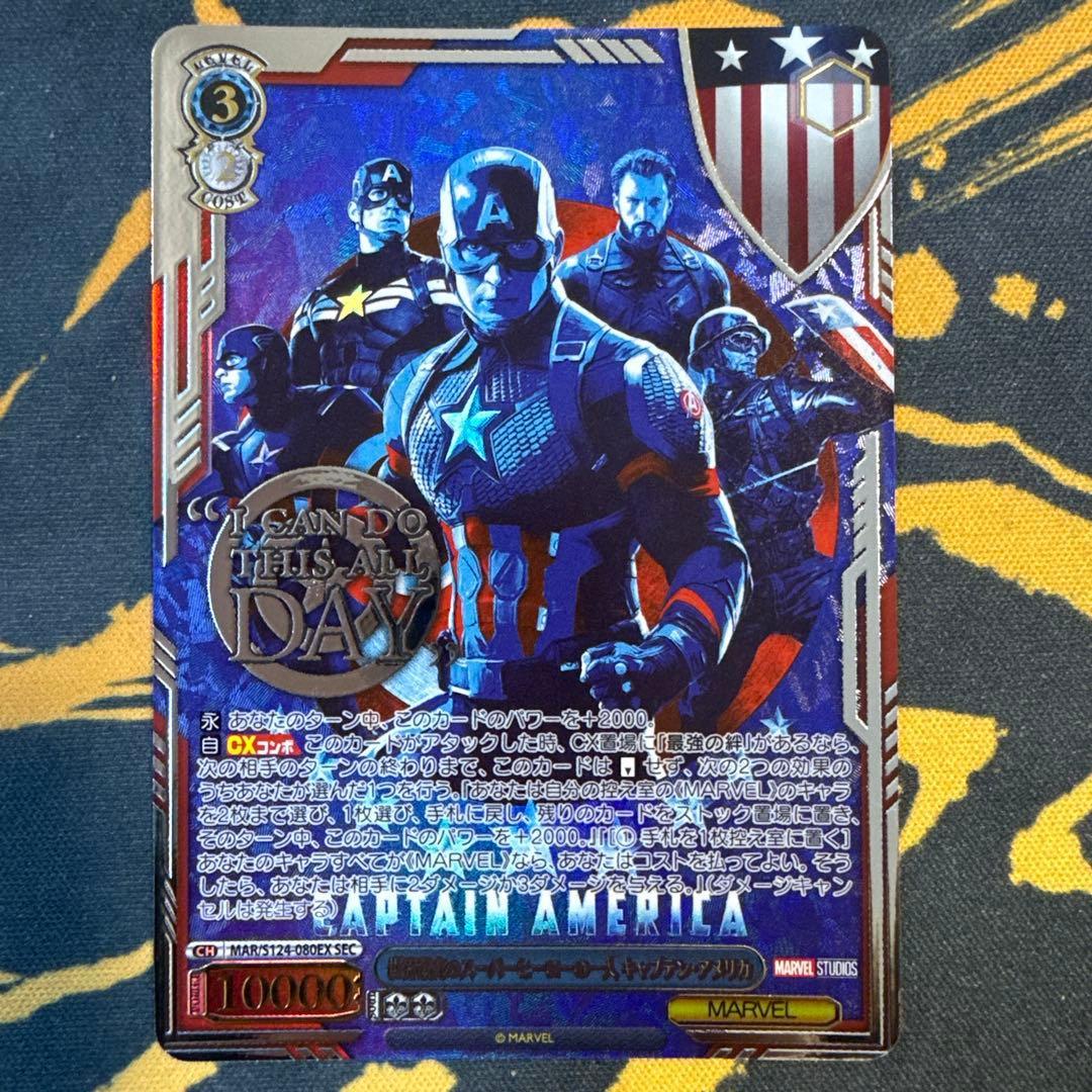 きんいろモザイク CXチャレンジ 春模様カレンPR＋ 優しいたれ目 忍