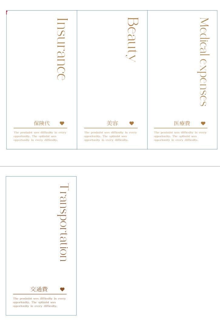 ひな{プロフ確認必須}ページ