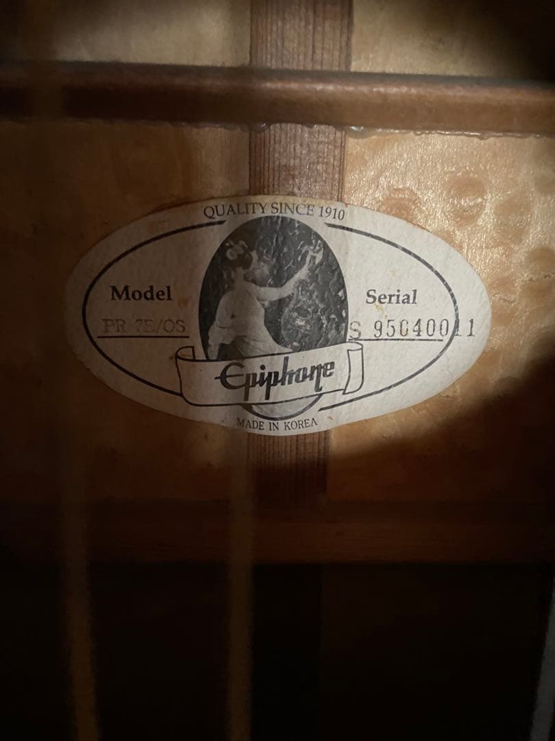 epiphone/エピフォンPR-7E/OS エレアコギター極バーズアイ！