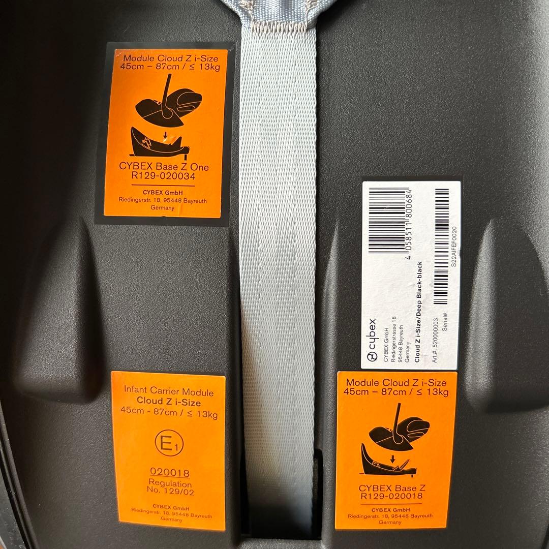 Cybex cloud Zi -Sizeチャイルドシート 18ヶ月 最大13kg