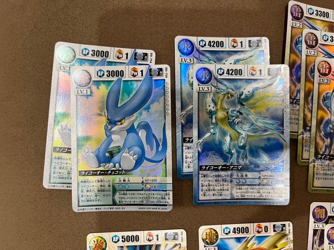 ドラゴンドライブ ライコーオー 26枚セット DD-817 DD-818 等