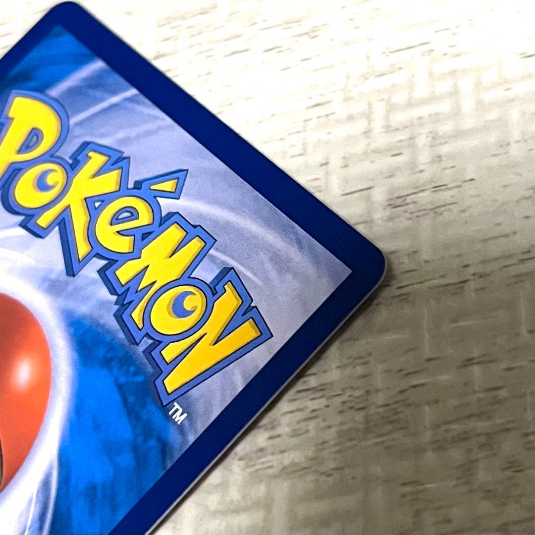 【韓国版】レックウザvmax HR SA psa10