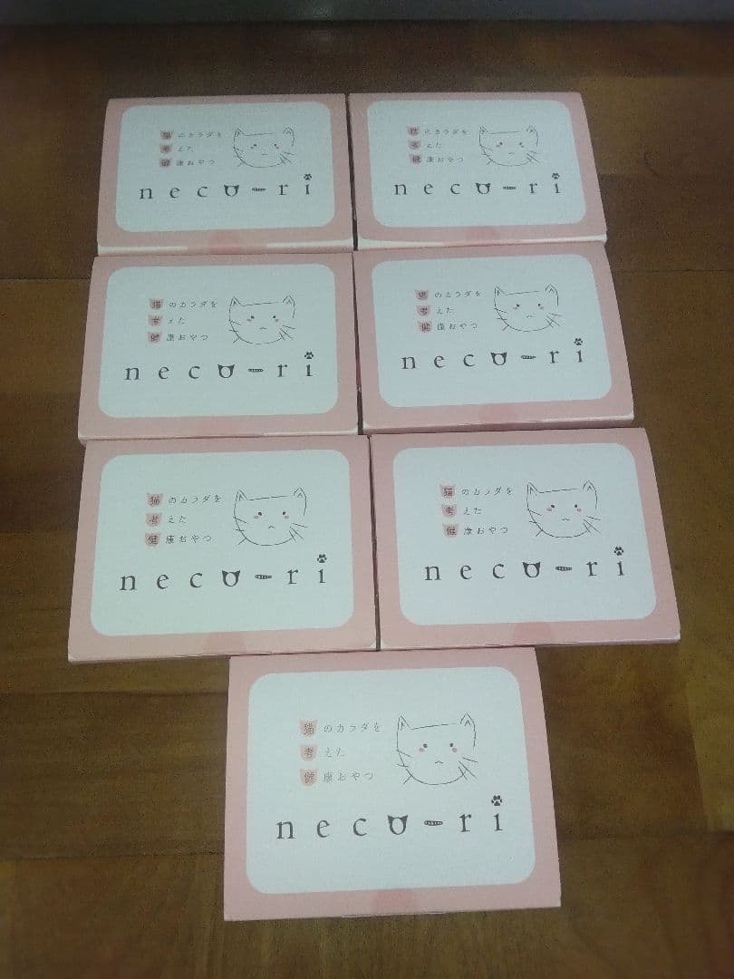 neco-ri チキン 【7箱】犬猫生活3袋 neco-ri チキン 【7箱】犬猫生活3袋 2箱SET ねこり neco-ri 1箱10包