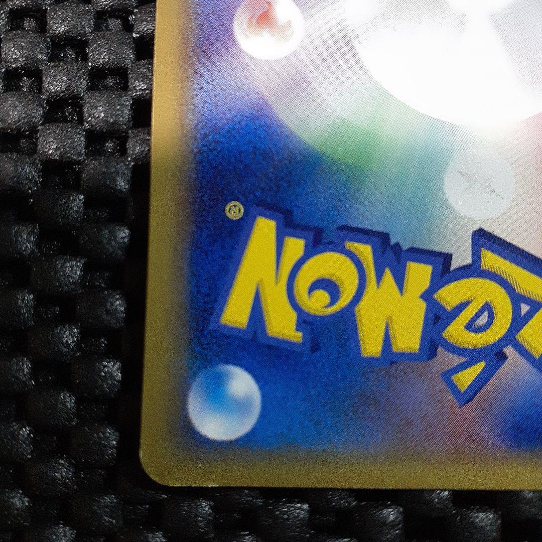 グラードンex 旧 ポケモンカード