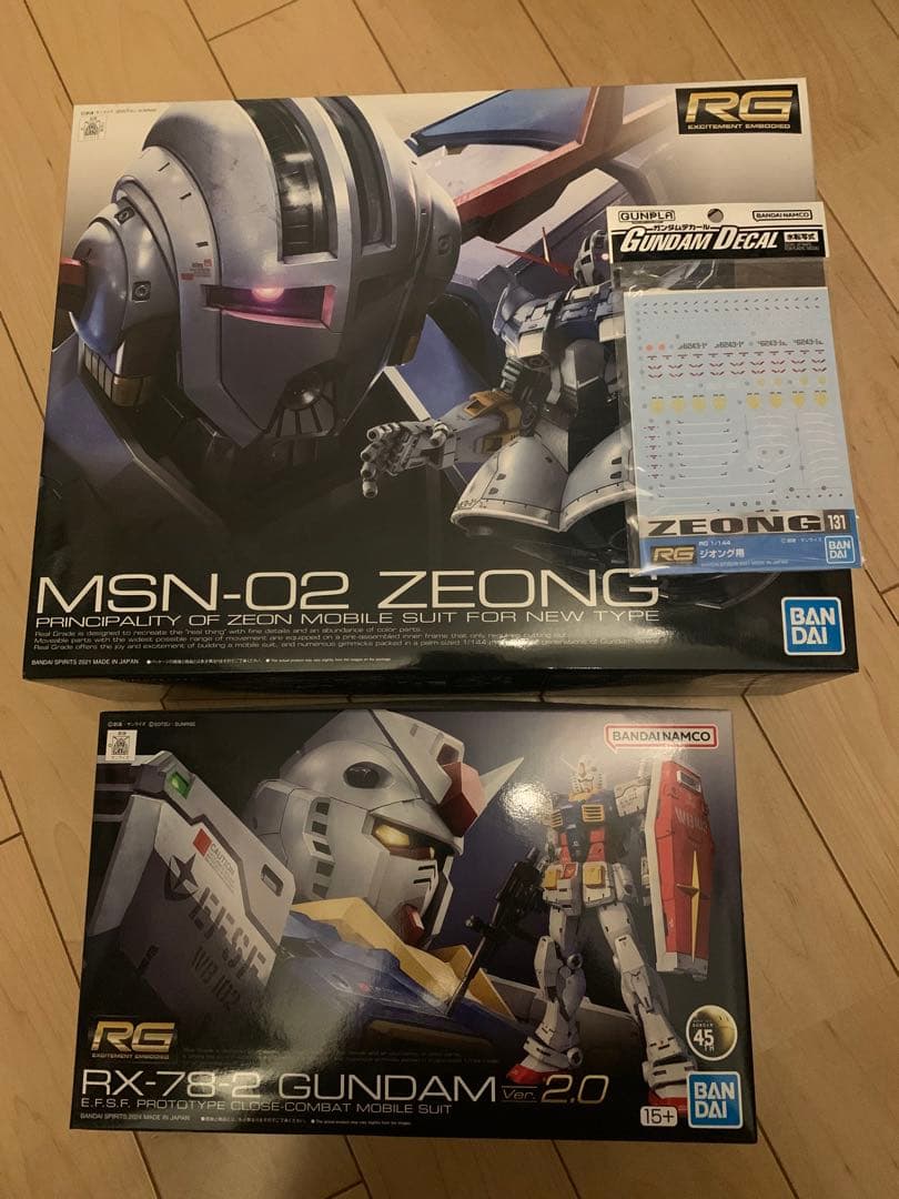 第二次世界大戦傑作機コレクション 11〜20ブリスター未開封 マ