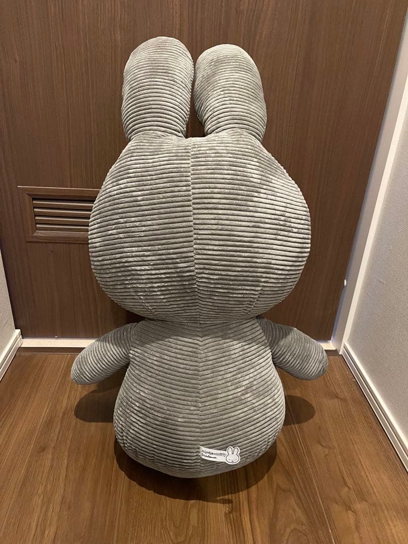 Miffy 大きいぬいぐるみ グレー　70cm 美品　ミッフィー　ボントントイズ