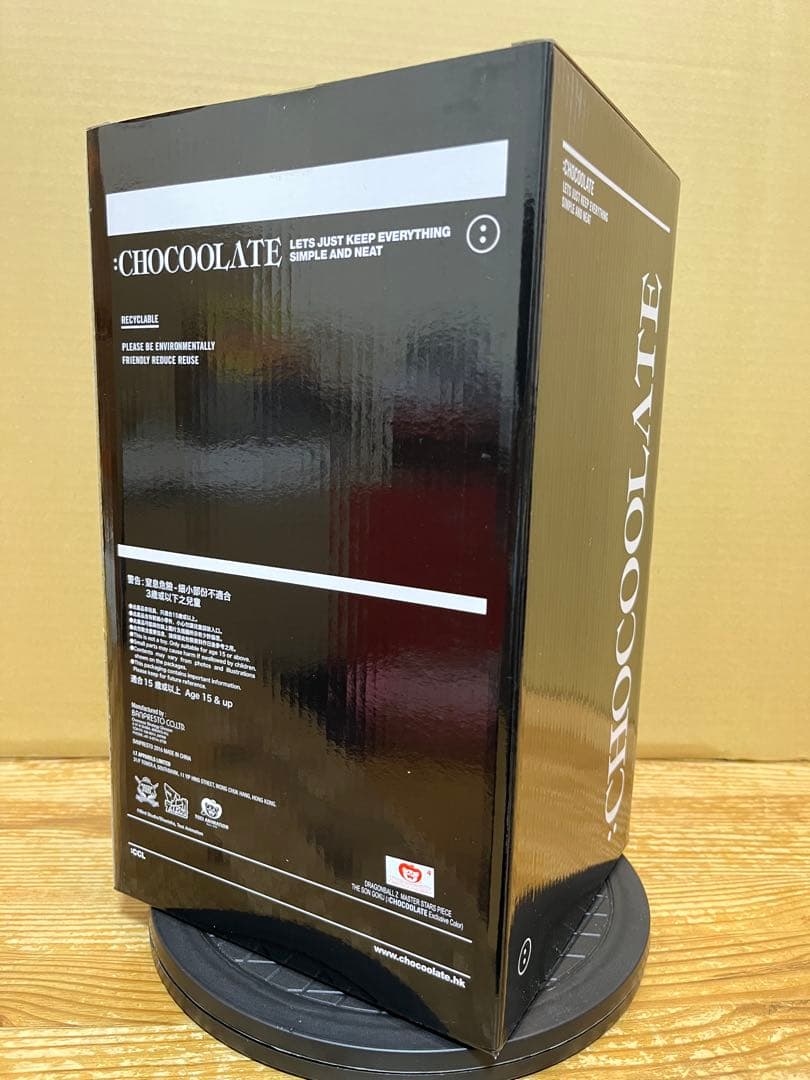 MSP 香港限定 Chocoolate 孫悟空　 二次元彩色　海外正規品