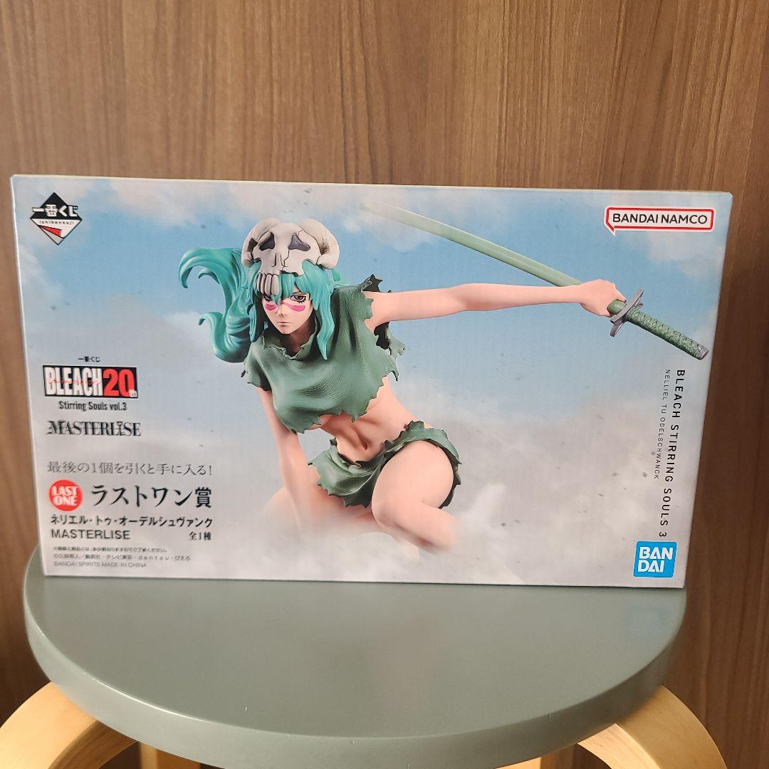 一番くじBLEACH】ラストワン賞 ネリエル・トゥ・オーデルシュヴァンク