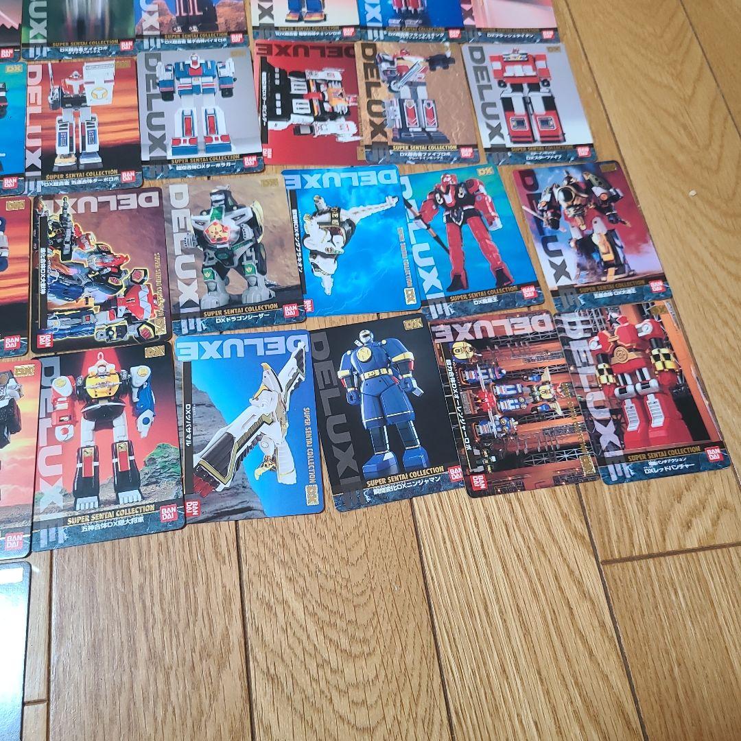 フラッシュマン バイオマン スーパー戦隊 コレクション DXロボ カード