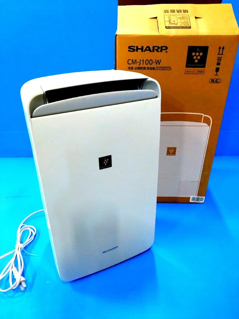 コンプレッサー式除湿機 SHARP CM-J100 2019年製 冷風機能 衣類乾燥
