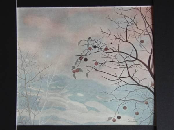 小野 竹喬、夕空、高級限定画集画、版上落款入、新品額付 - メルカリ