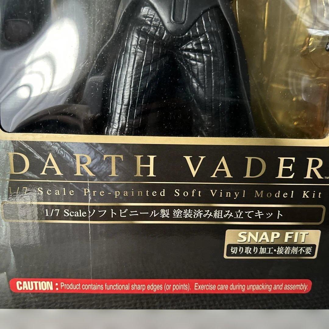 コトブキヤARTFXダース・ベイダーSTAR WARS1/7塗装済み組立キット
