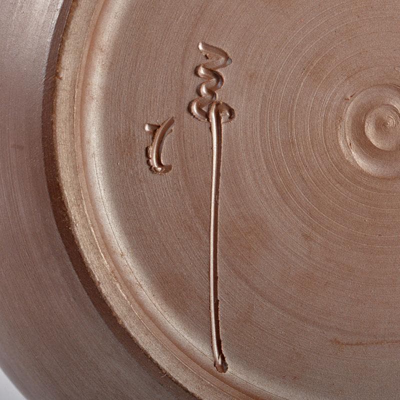 萬古焼 醉月陶苑 清水洋作 鶴文 瓢箪壷 共箱 V R6578 - メルカリ