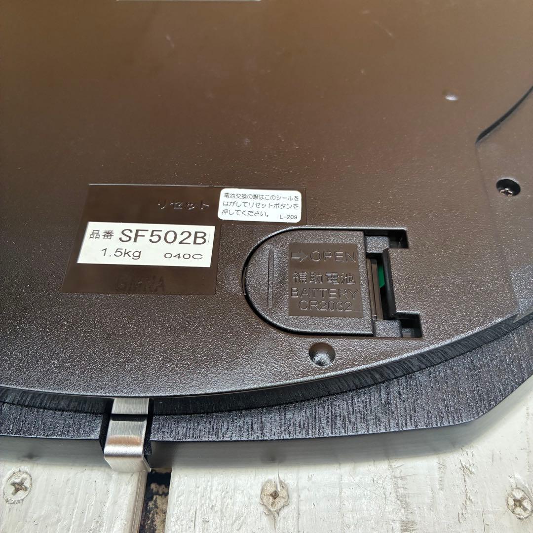 0650 SEIKO SF502B 電波ソーラークロック　掛時計　電波時計