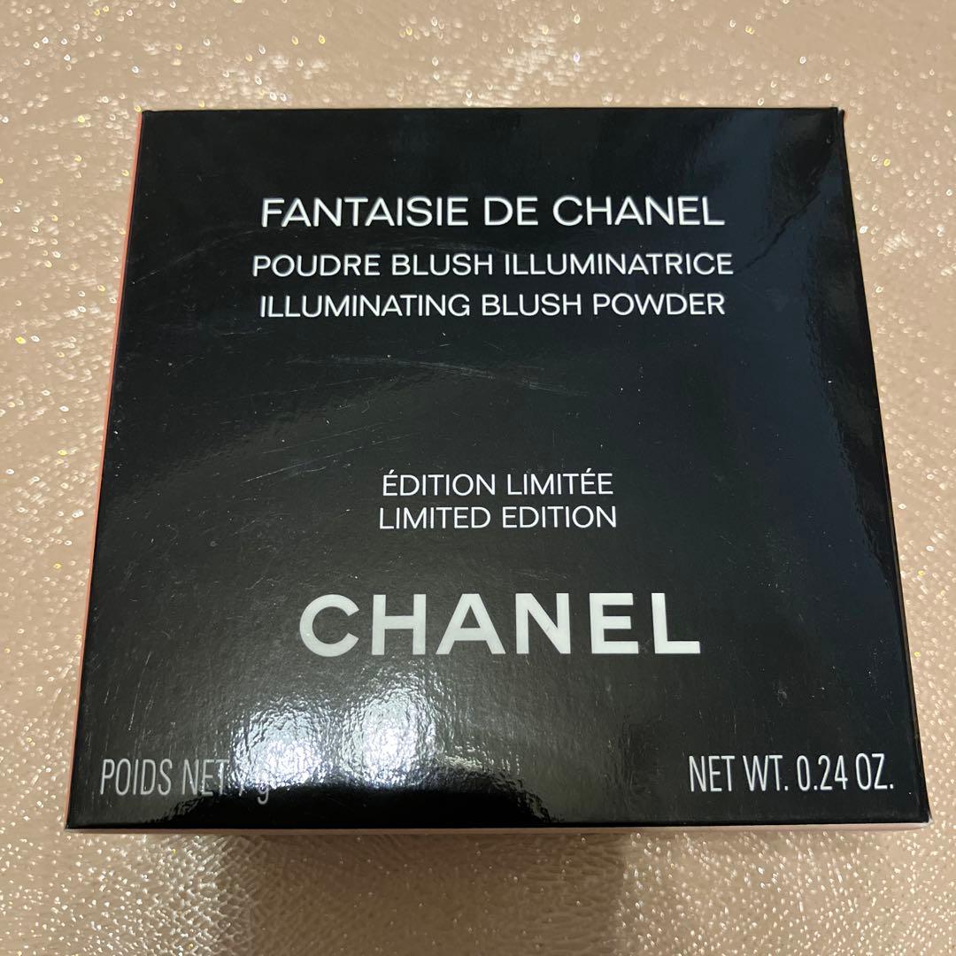 CHANEL シャネル　ファンテジードゥシャネル　特別限定色　新品未使用