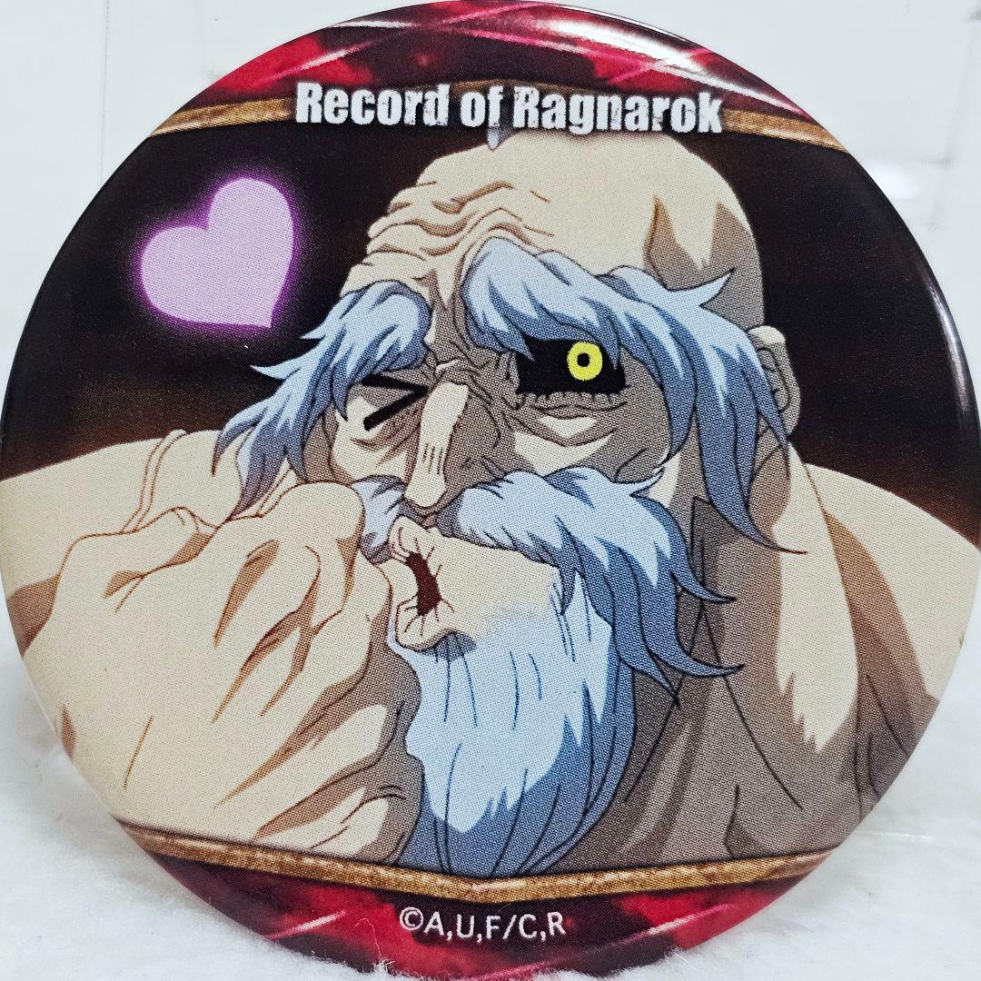 終末のワルキューレ トレーディング缶バッジ 8種　コンプリートセット