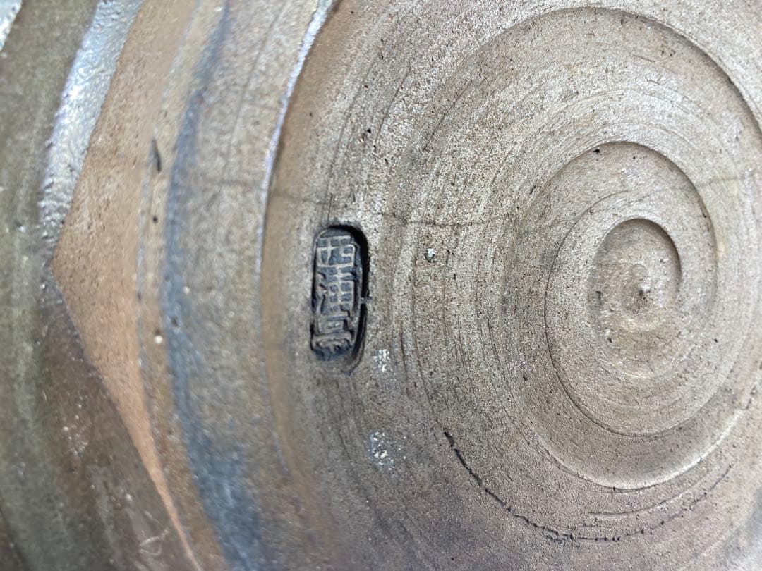 高麗青磁 大皿 象嵌 菊文 李朝 骨董 古玩 古美術 時代物 径28cm