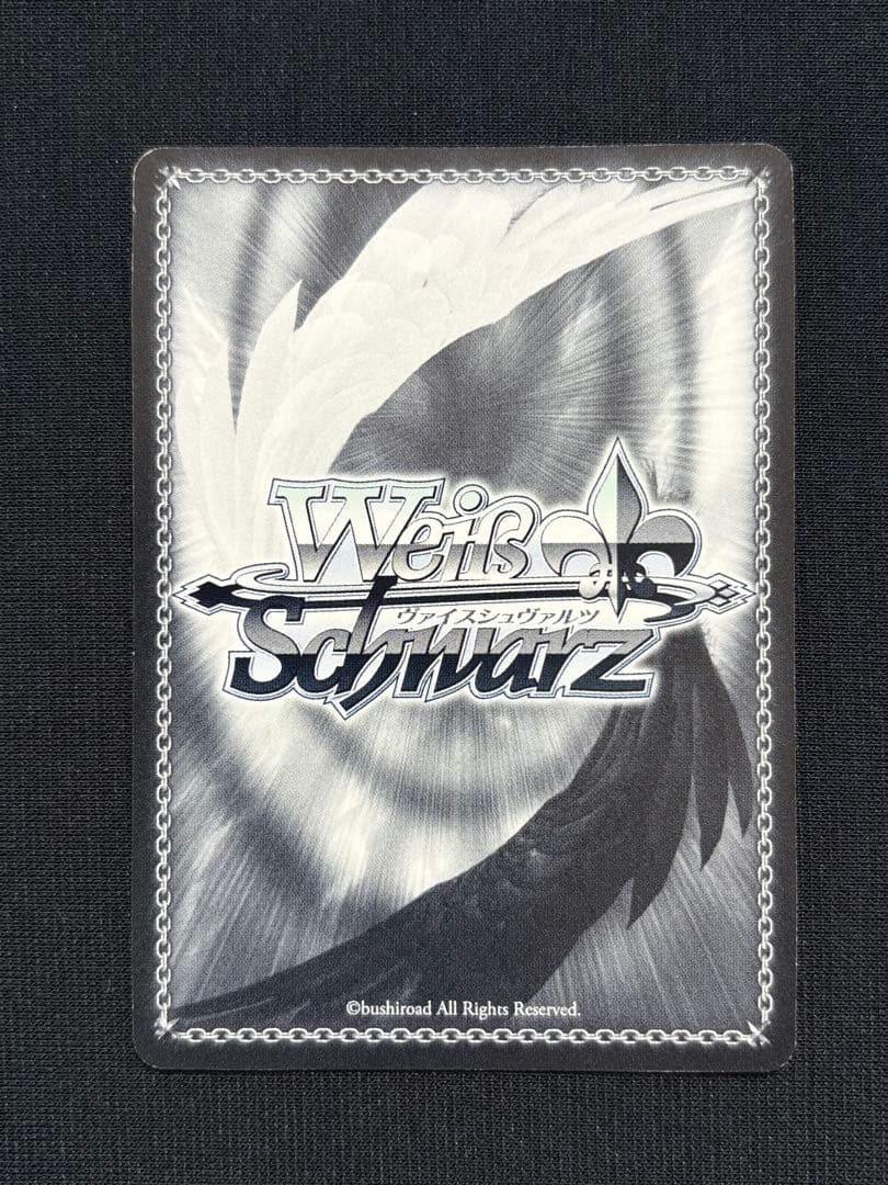 ヴァイスシュヴァルツ 狂々帝 白の女王 sp
