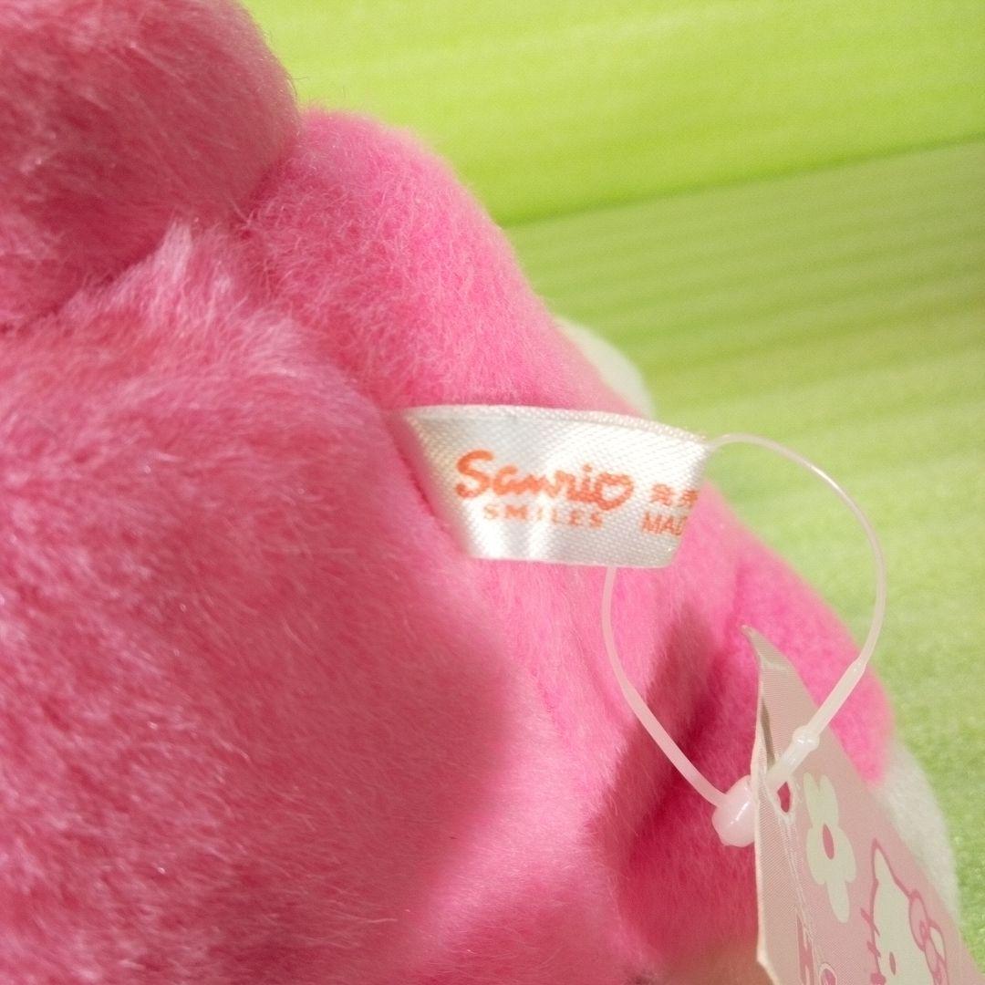 ハローキティ　うさぎ着ぐるみぬいぐるみ　SANRIO SMILES　レア　希少