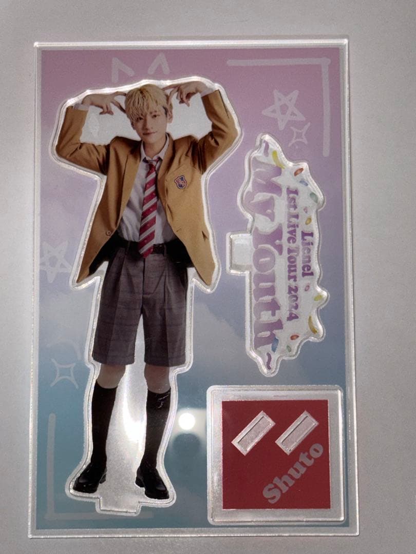 Lienel 芳賀柊斗 アクスタ 制服 My Youth 芳賀 柊斗 | EBiDAN NEXT