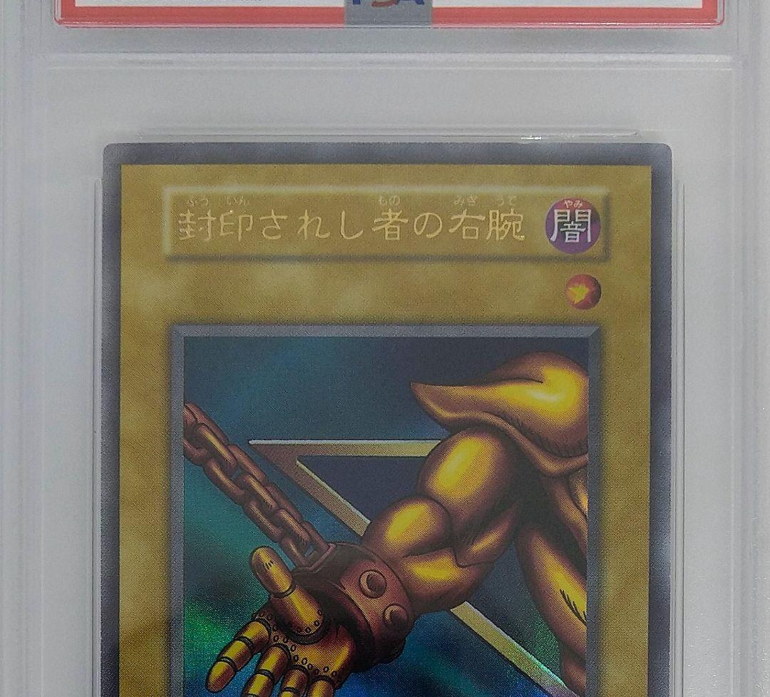 書道 筆 銘筆 入木 奈良 博文堂本舗謹製 奈良博文堂本舗謹製。新品☆銘