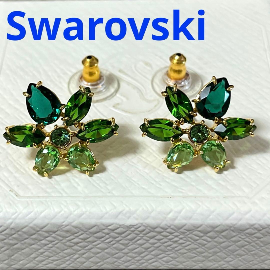 スワロフスキー　ピアス　Gema スタッド　フラワー　グリーン　正規品新品箱付 楽天市場】SWAROVSKI スワロフスキー ピアス Dulcis ダルシス 5600778