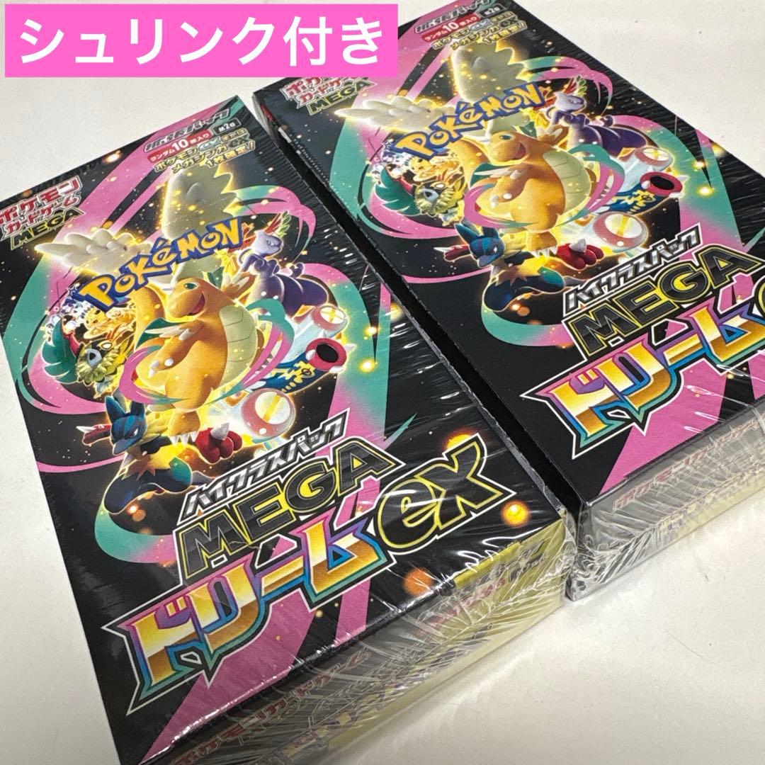 タタル・タル プレイマット＋デッキケースセット