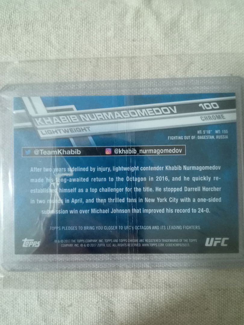 UFC Topps ハビブ・ヌルマゴメドフ　ダイヤモンドリフラクターカード
