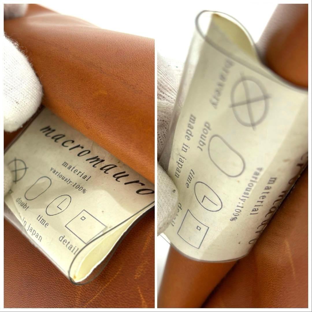 【ayat】macro mauro GANMA がま口 ショルダーバッグ