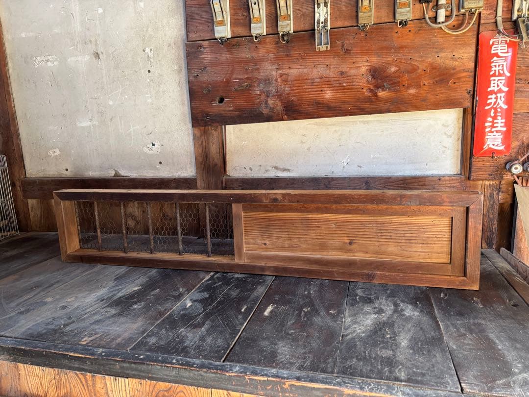 時代物 木製 建具 引き戸付き｜金網 古材 古道具 ディスプレイ 古建具（葦戸） KT-Y283 | 葦戸 | 一般古建具 | 古材商品一覧 | 古材