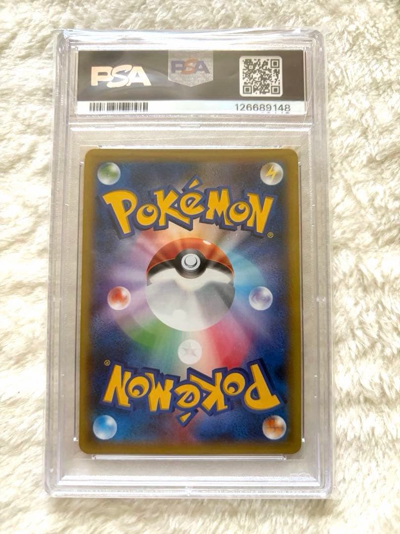 【PSA10】MゲンガーEX 079/XY-P PROMO XY 【最安値】