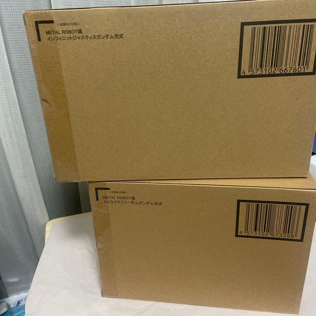 L ROBOT魂ストライクフリーダム弐式&インフィニットジャスティス弍式 L ROBOT魂ストライクフリーダム弐式&インフィニットジャスティス弍式 L