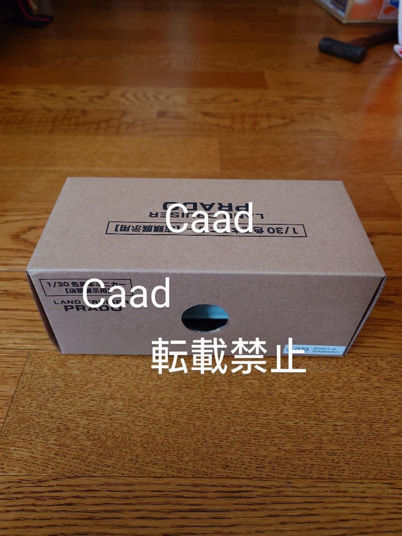 トヨタ ランドクルーザープラド　色見本ミニカー カラーサンプル　ホワイトパール