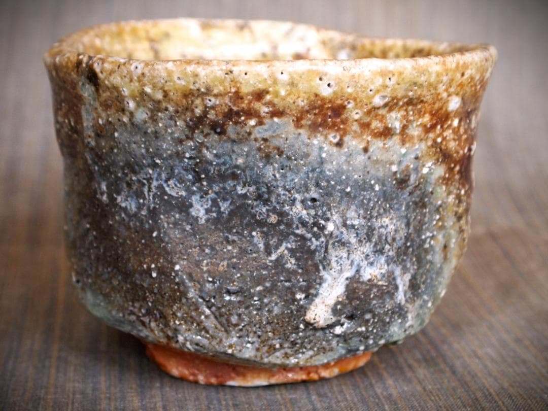 人気作家★藤岡周平★伊賀《刳り貫き》茶碗★共箱・布