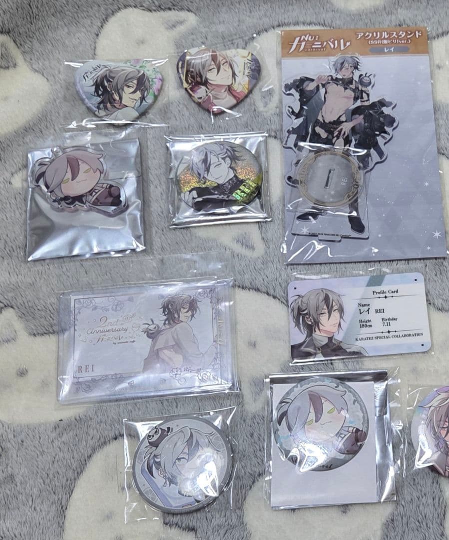 NU:カーニバル レイ グッズセット まとめ売り 新世界狂歡 歛