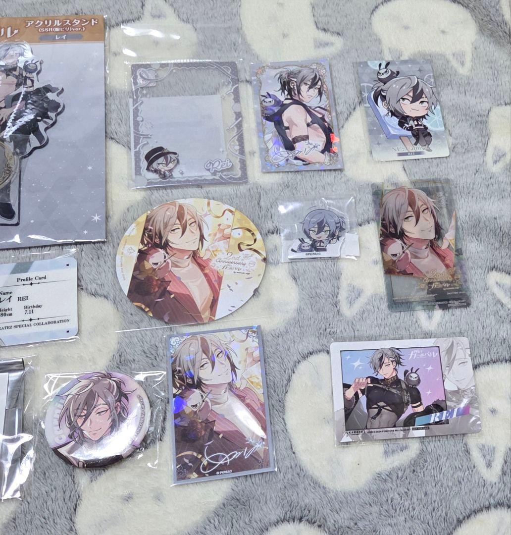 NU:カーニバル レイ グッズセット まとめ売り 新世界狂歡 歛