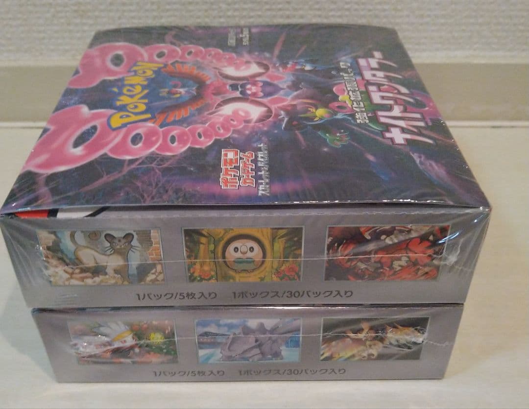 ポケモンカード BOX まとめ売り(計8BOX) シュリンク付