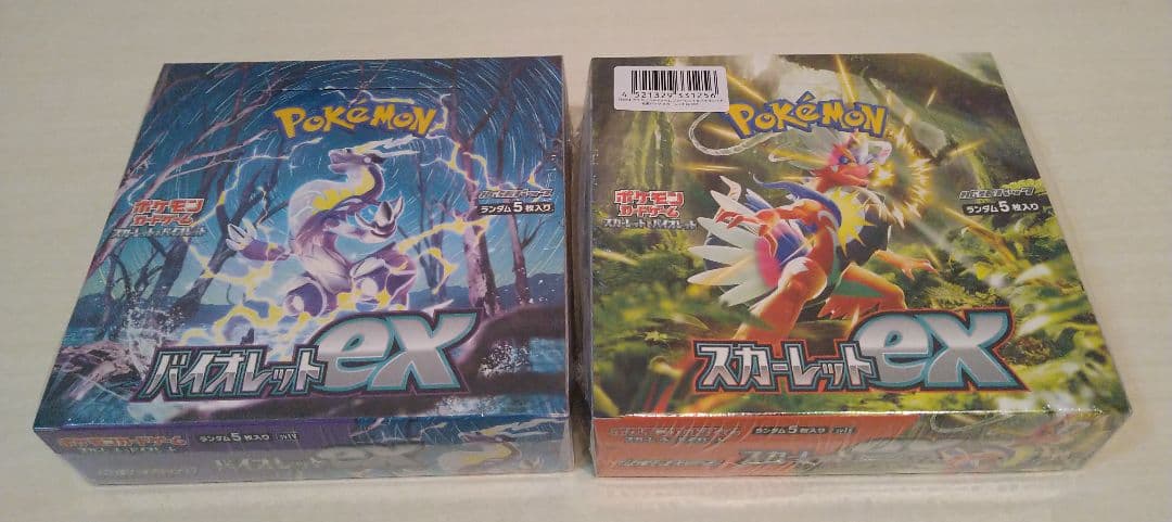 ポケモンカード BOX まとめ売り(計8BOX) シュリンク付