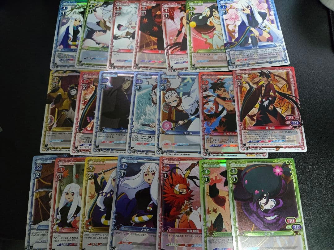 刀語　箔押し　サイン　プレシャスメモリーズ