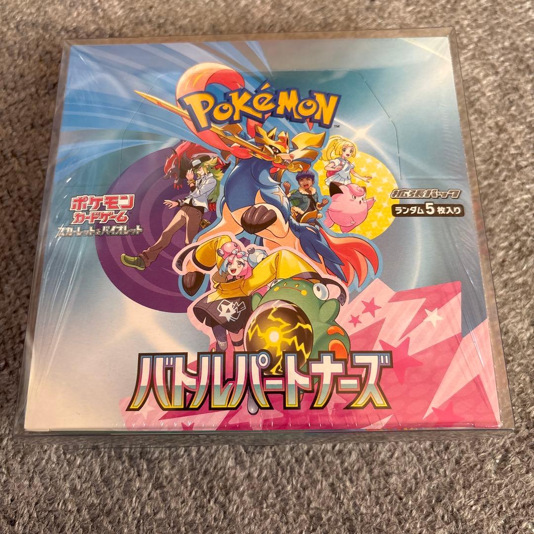 バトルパートナーズ BOX 未開封 シュリンク付き - メルカリ