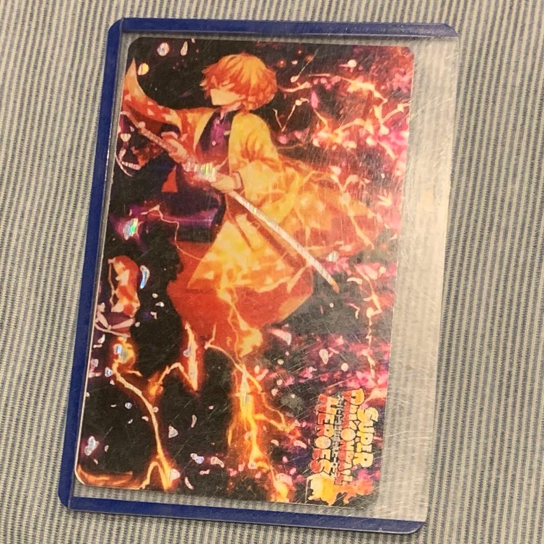 ドラゴンボールカード 孫悟空/孫悟飯 ドラゴンボール カードダス