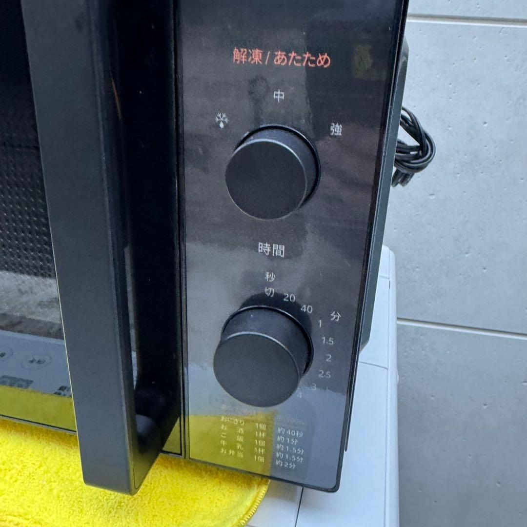 104⭐️2025.23.22年製★シャープ冷蔵庫パナ洗濯機　電子レンジ家電セット