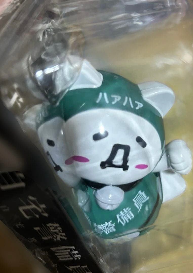 自宅警備員　ゆらゆらソーラー4個セット 本日も自宅異常なし 1個ジャンク品